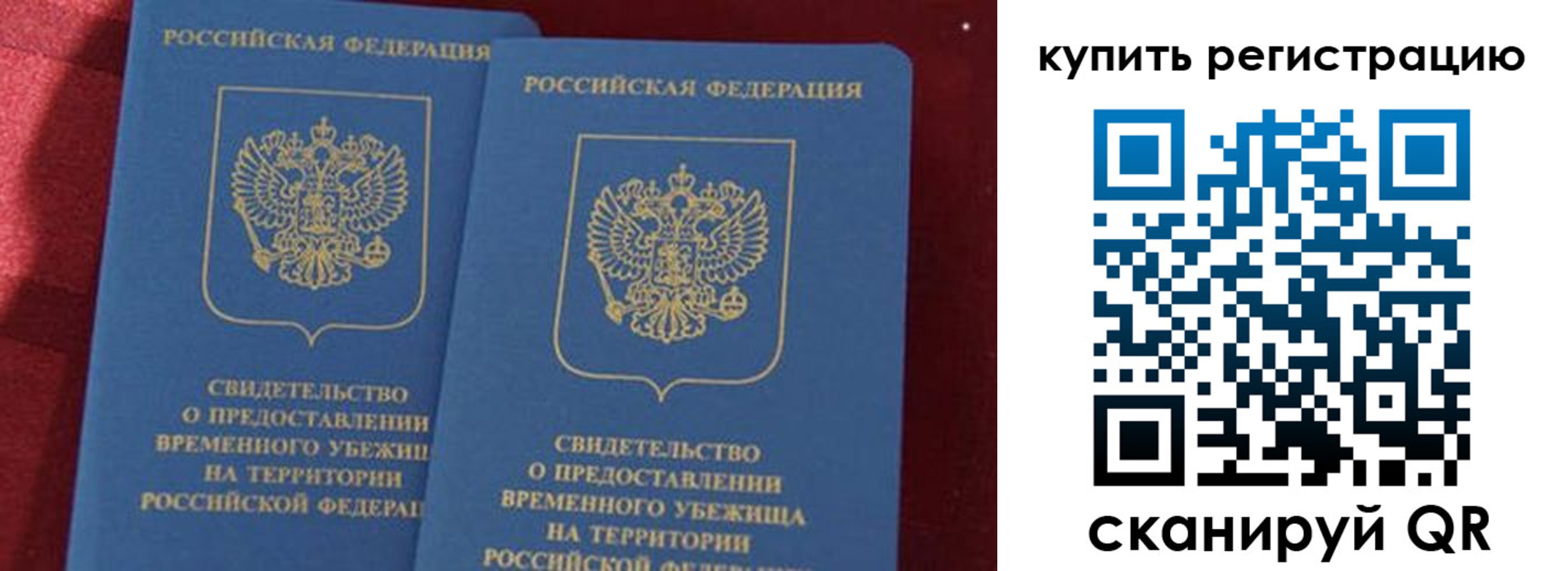 форма 3 в Павловском Посаде